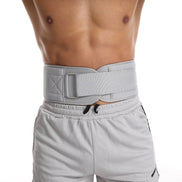 Premium Weight Lifting Belt - Optivita