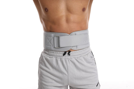 Premium Weight Lifting Belt - Optivita